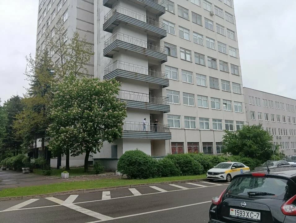 Гранд парк
