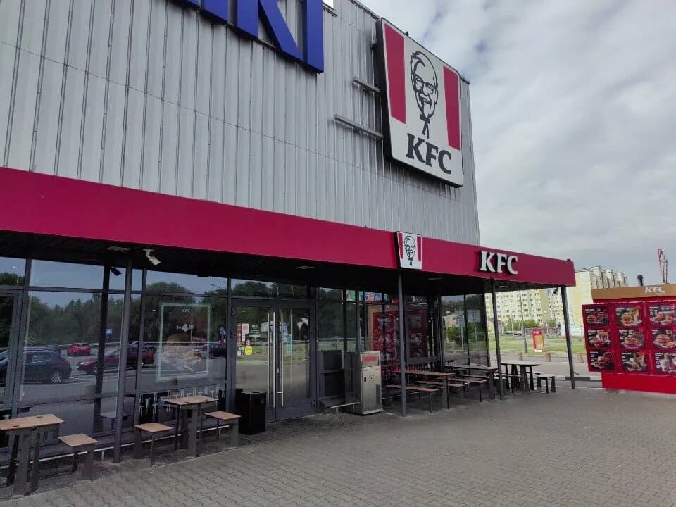 KFC — фото 2