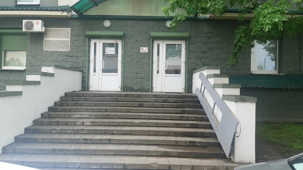 Вариодент Медика — фото 2