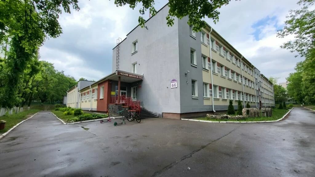 Пирамидка — фото 3