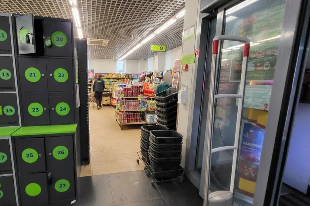 Евроопт Market