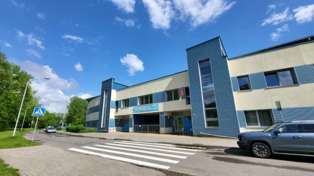 Городской центр олимпийской подготовки по гребным видам спорта главного управления спорта и туризма Мингорисполкома — фото 2