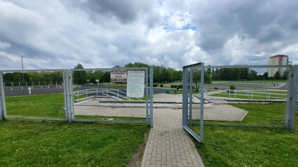 Стадион Гимназии № 28