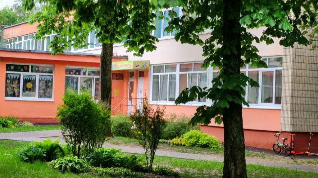 Детский сад № 315
