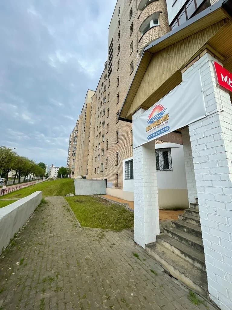 Возрождение народной медицины — фото 6