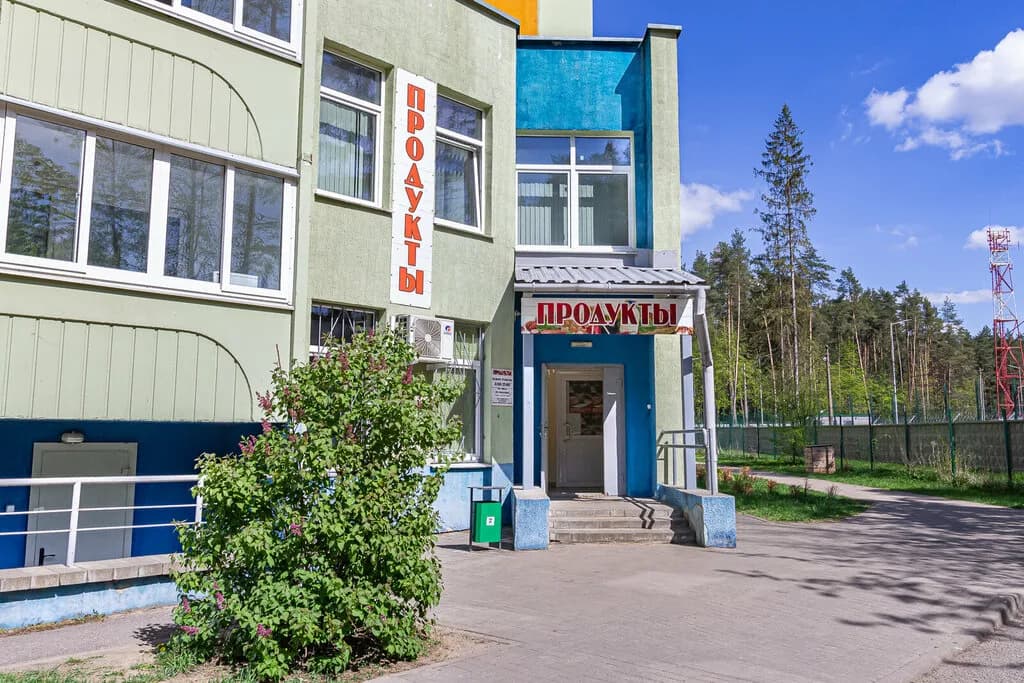 Продукты