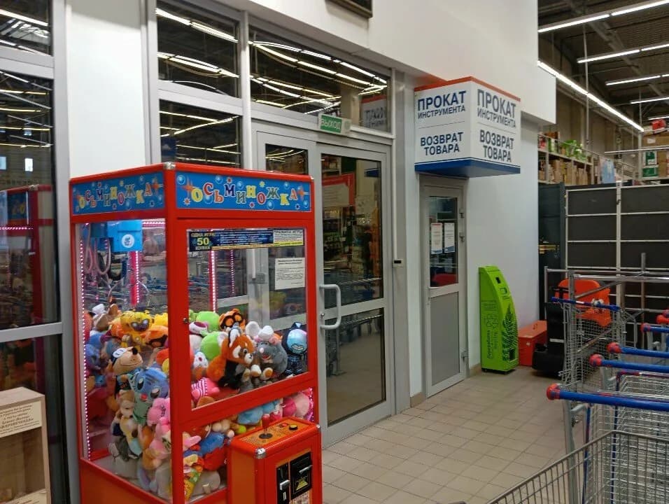 Прокат инструментов — фото 5