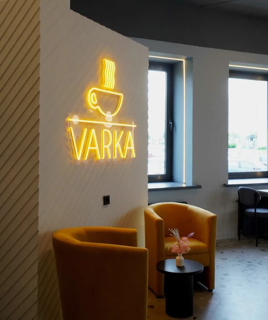 Varka — фото 4