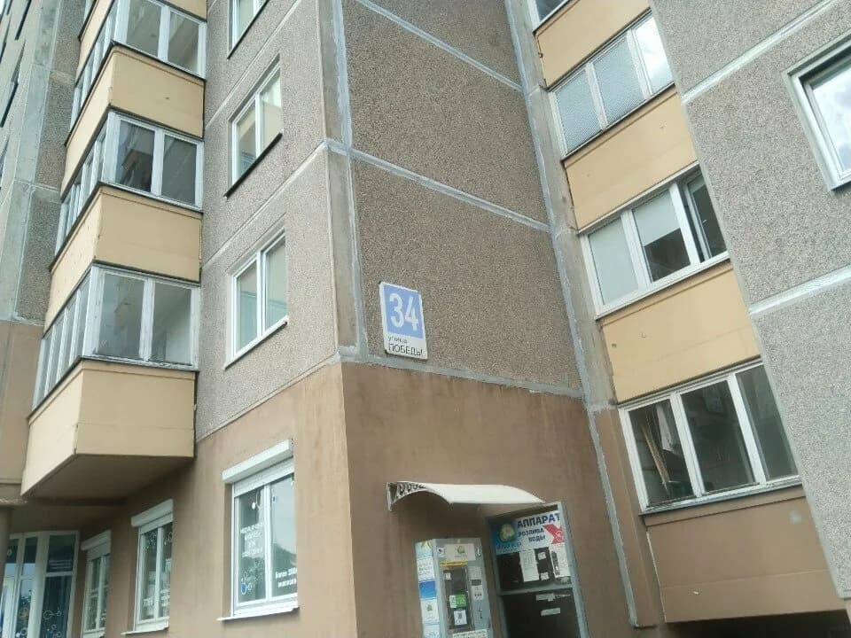 Sirrent.by, аренда прицепов — фото 2
