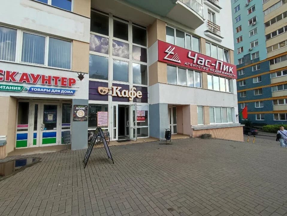 Логос-Премьер — фото 5