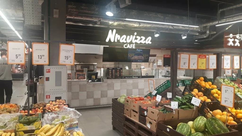 Nravizza pizza — фото 4