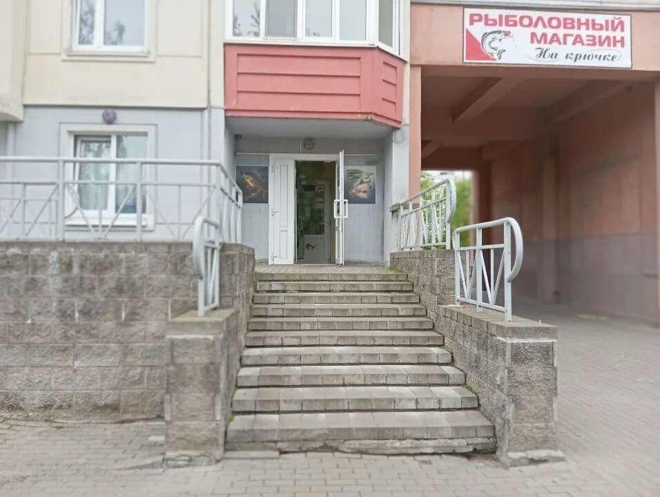 На крючке — фото 5