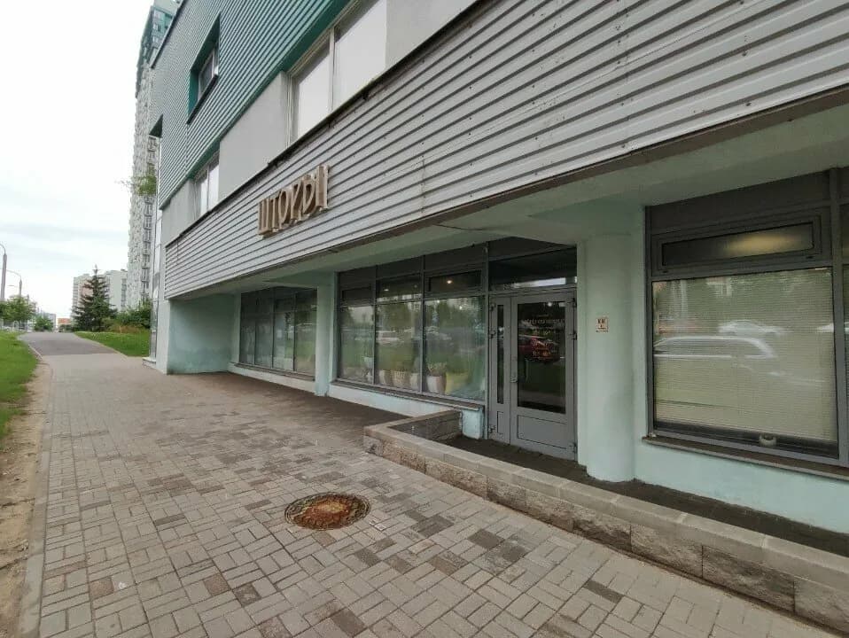 Одёжка для окошка — фото 3