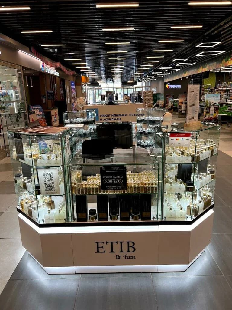 Etib parfum