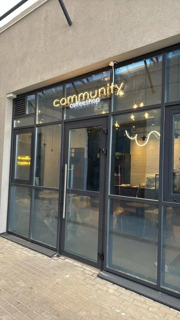Community Coffeeshop — фото 2