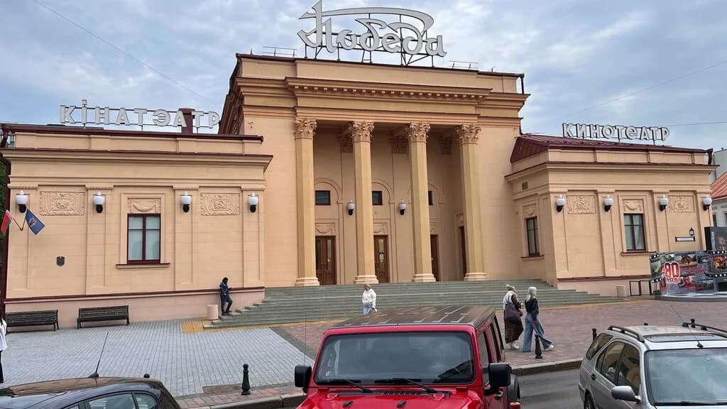 Гостиница «Гарни» — фото 4