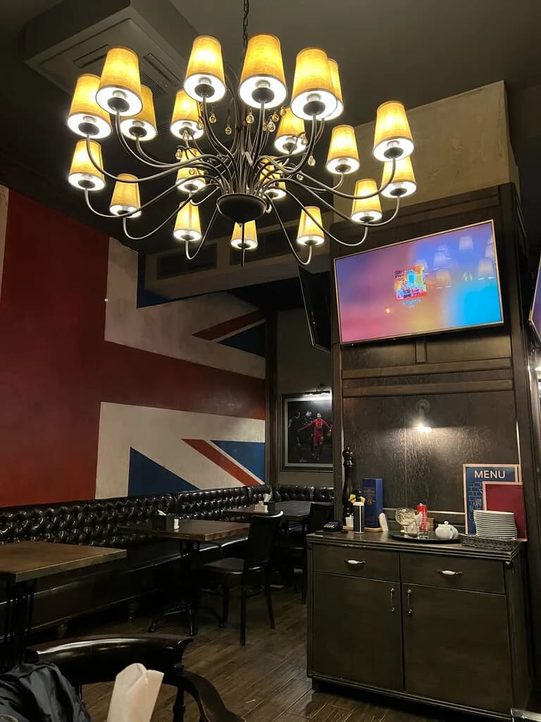 Royal Oak Pub (Роял Оук Паб)