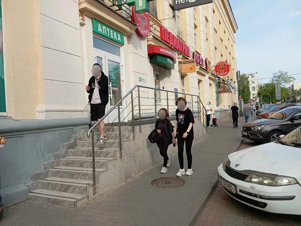 Центр экономического обучения — фото 4