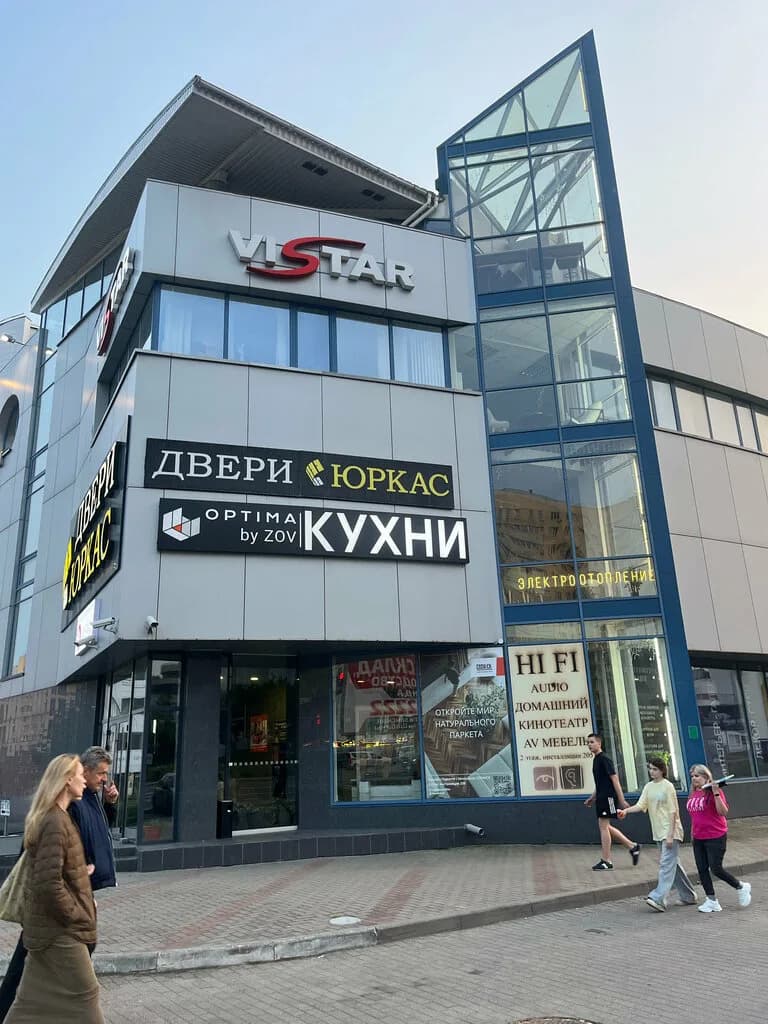 Торговый центр «Viessmann (Виссмэнн)» — фото 3