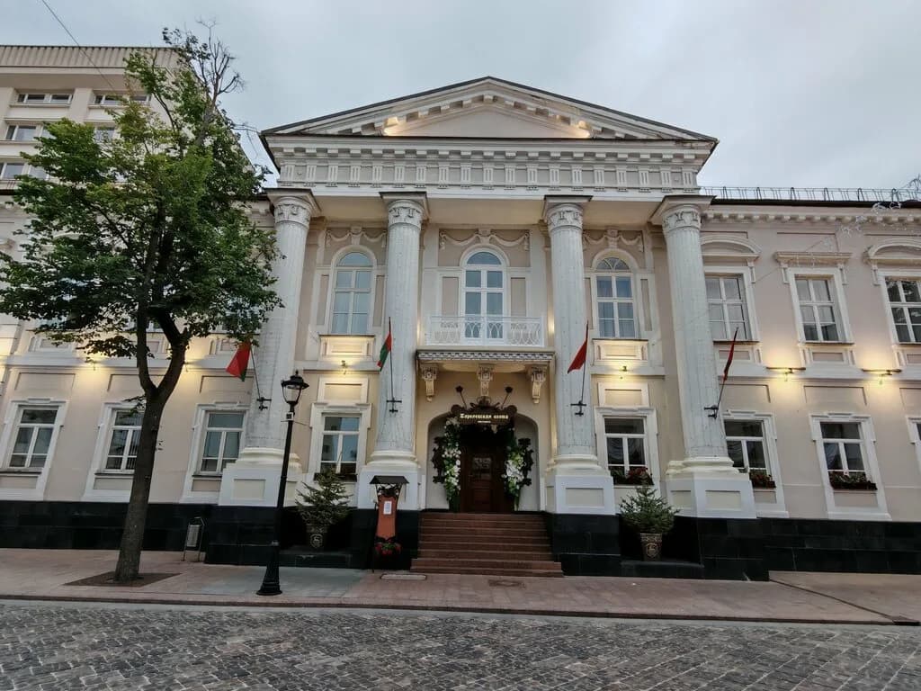 Дворец вице-губернатора