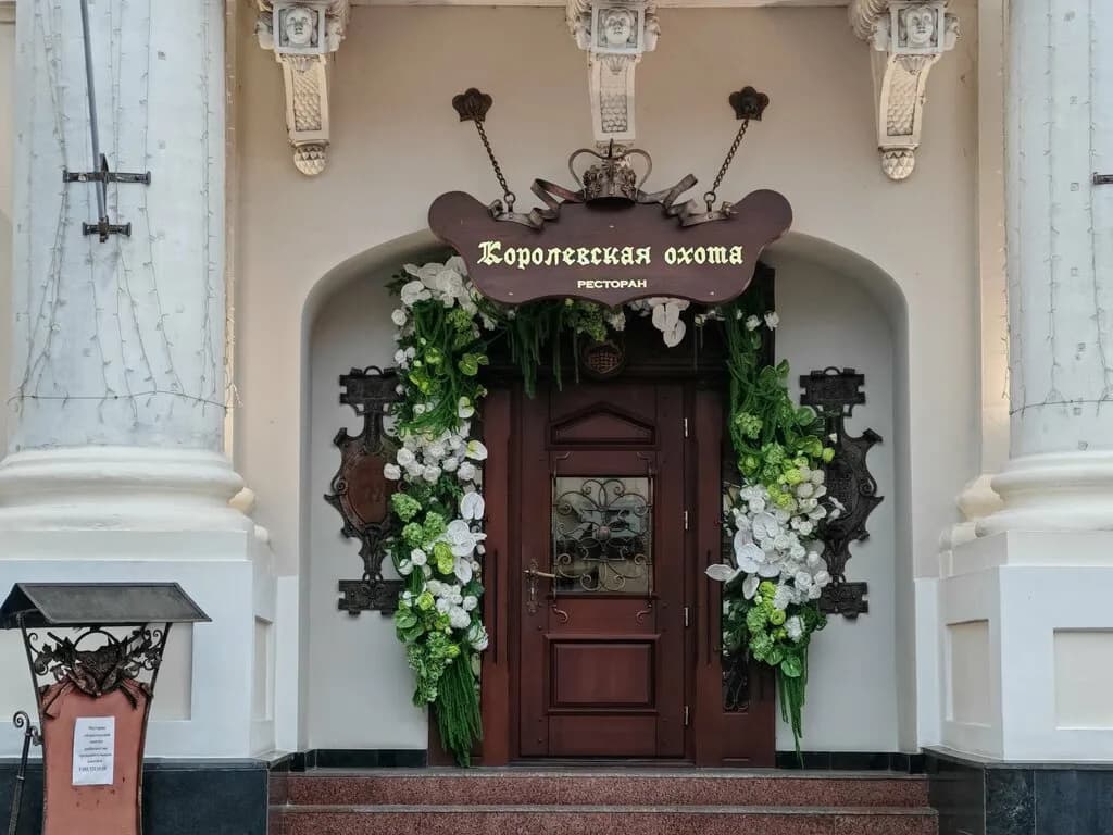 Дворец вице-губернатора — фото 3