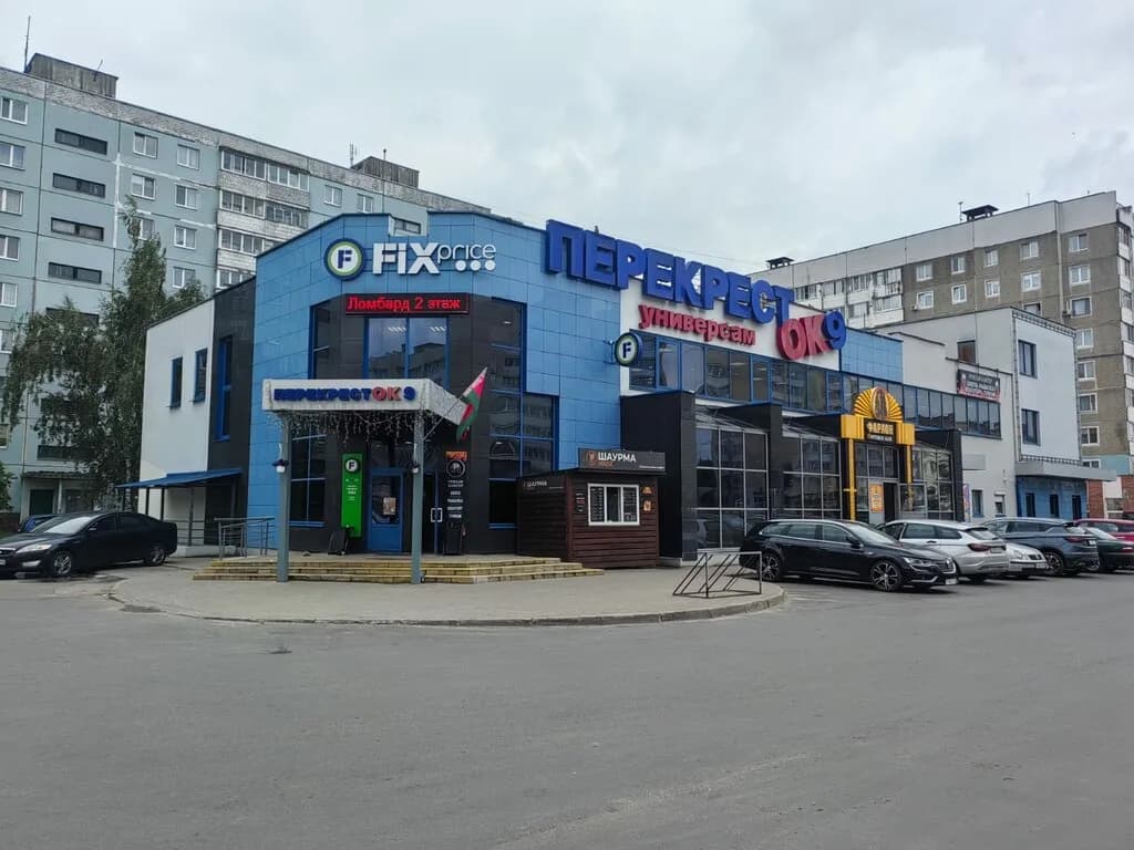 Гризли-хантер