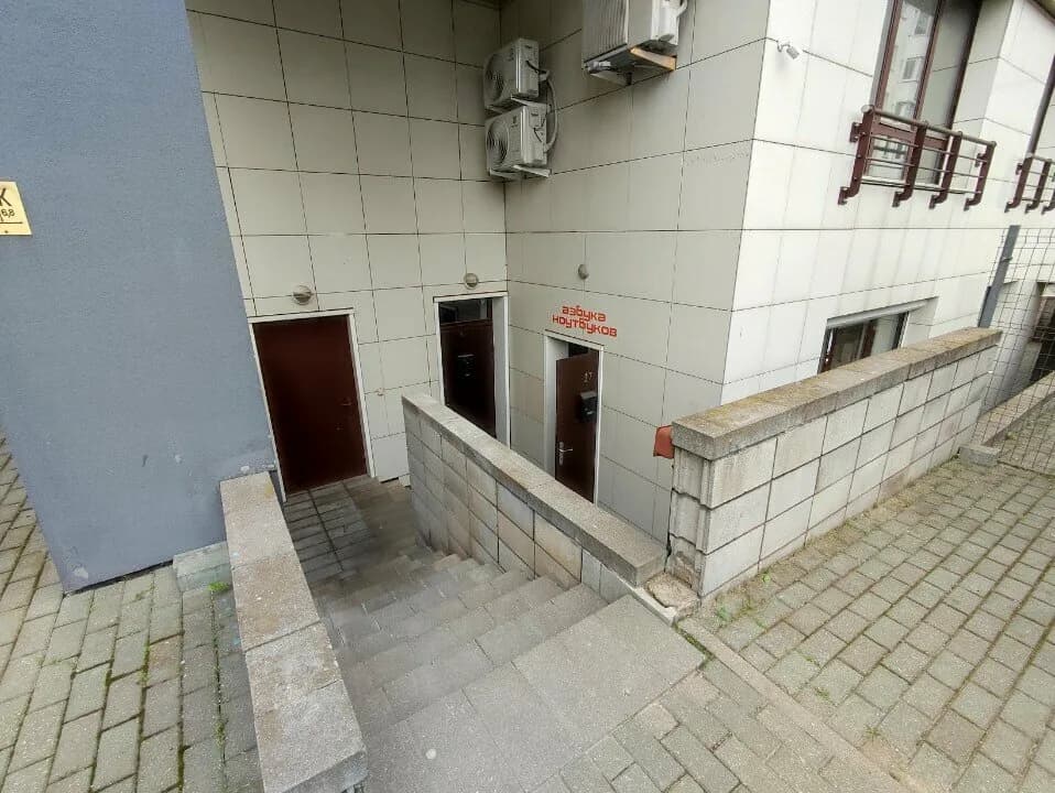 Золотая Лира