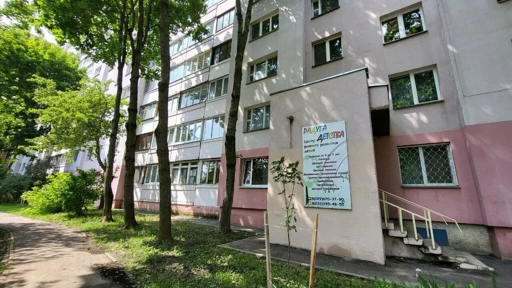 Радуга детства — фото 3