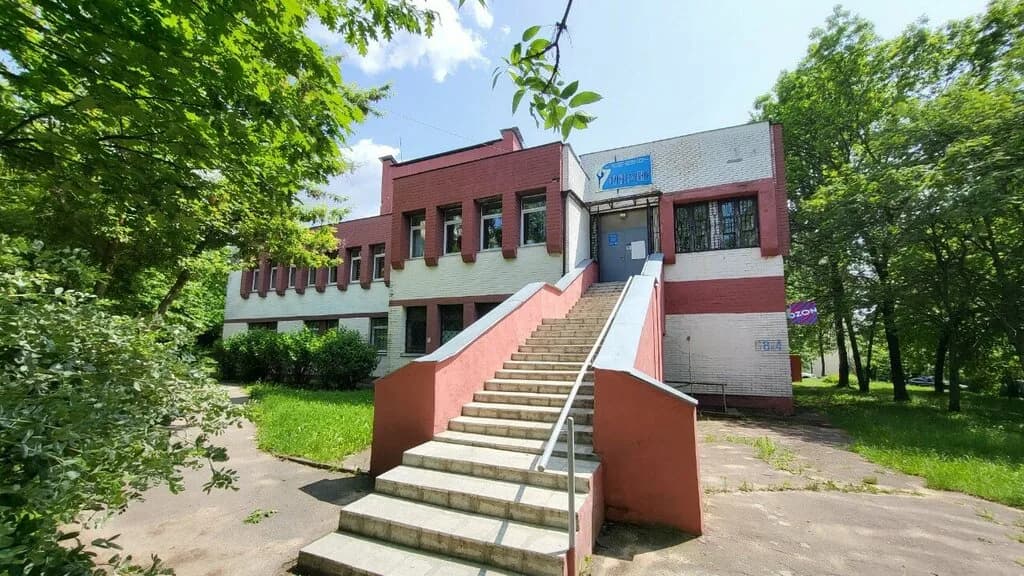 Аэробика