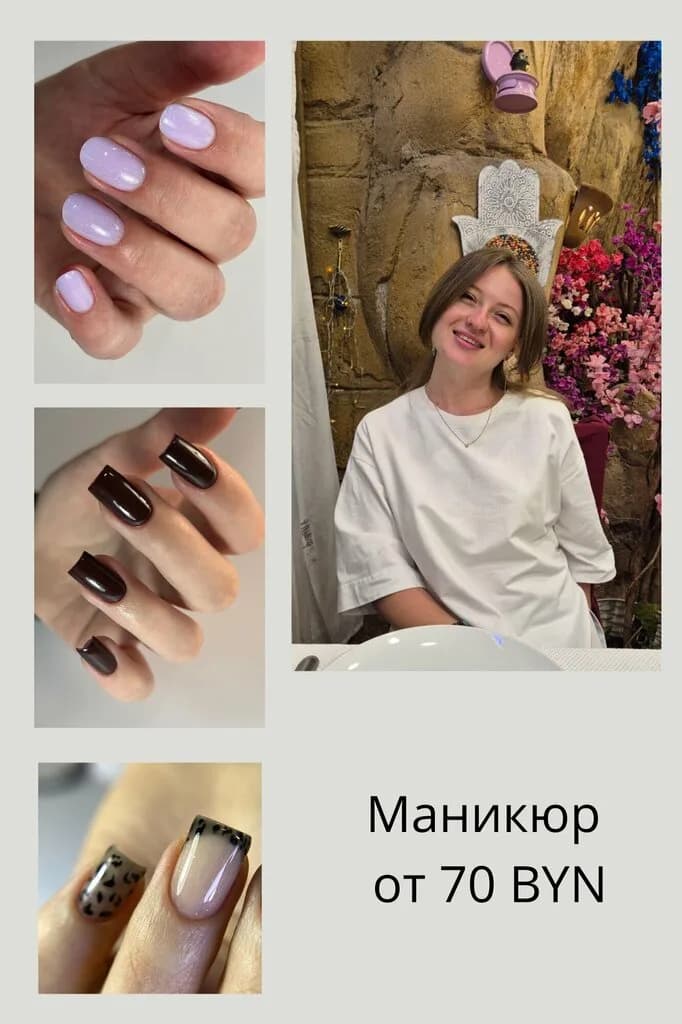 Солдатенко студио — фото 6
