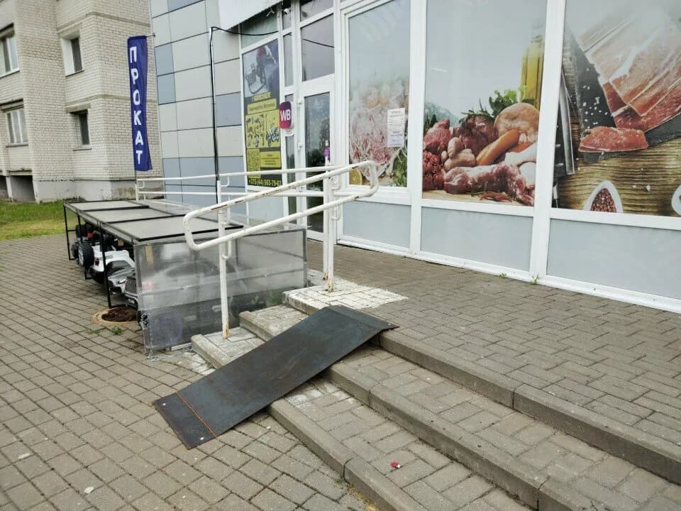 ХимчистНо Могилев — фото 3