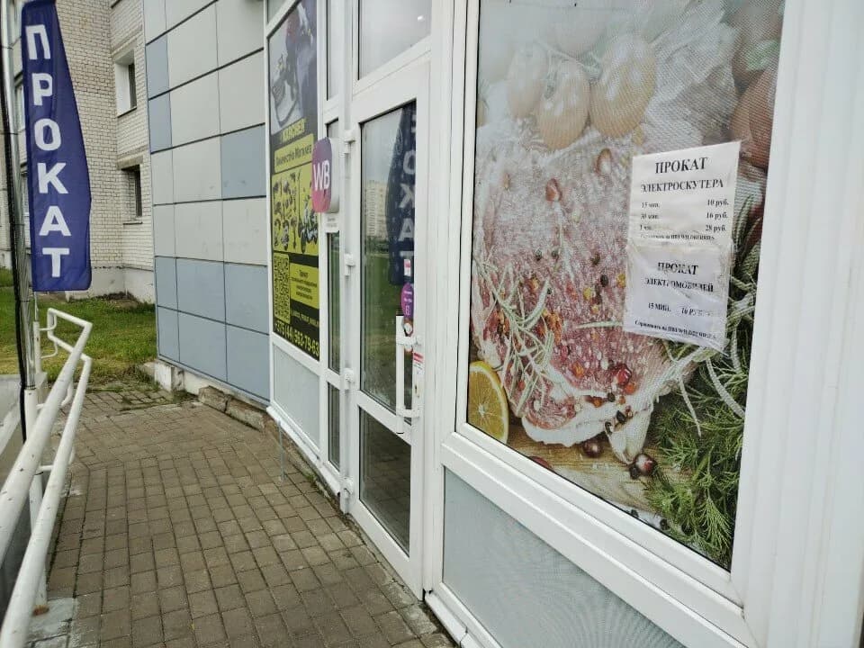 ХимчистНо Могилев — фото 6