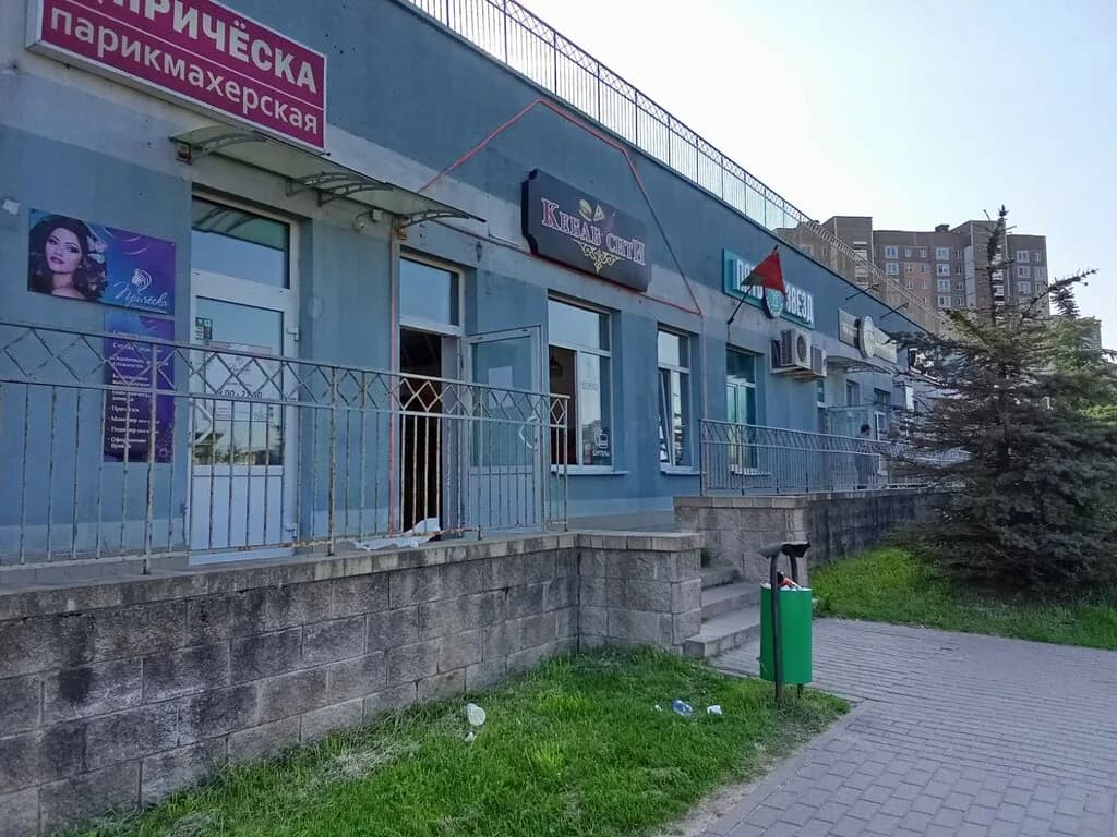 Кебаб Сити — фото 4