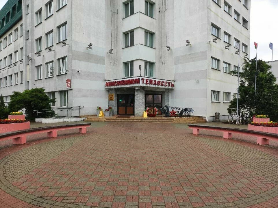 Стоматология «Медикоп»