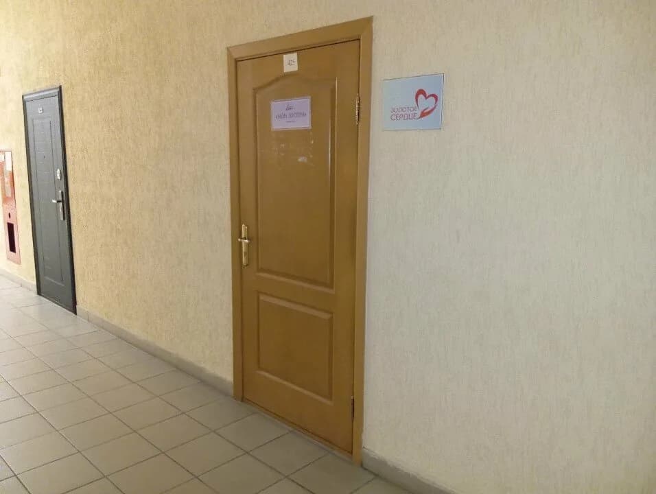 Мон литера — фото 3