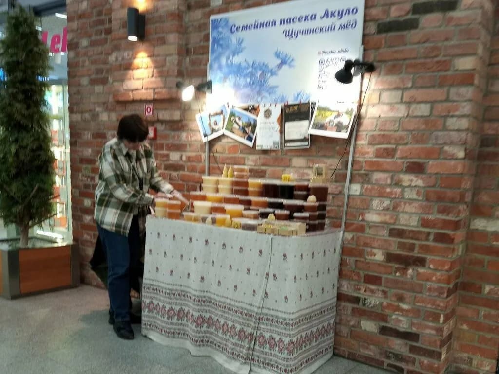 Щучинский мёд — фото 3
