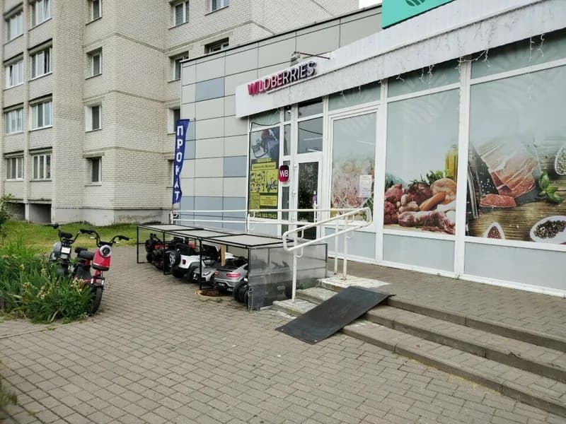 ХимчистНо Могилев