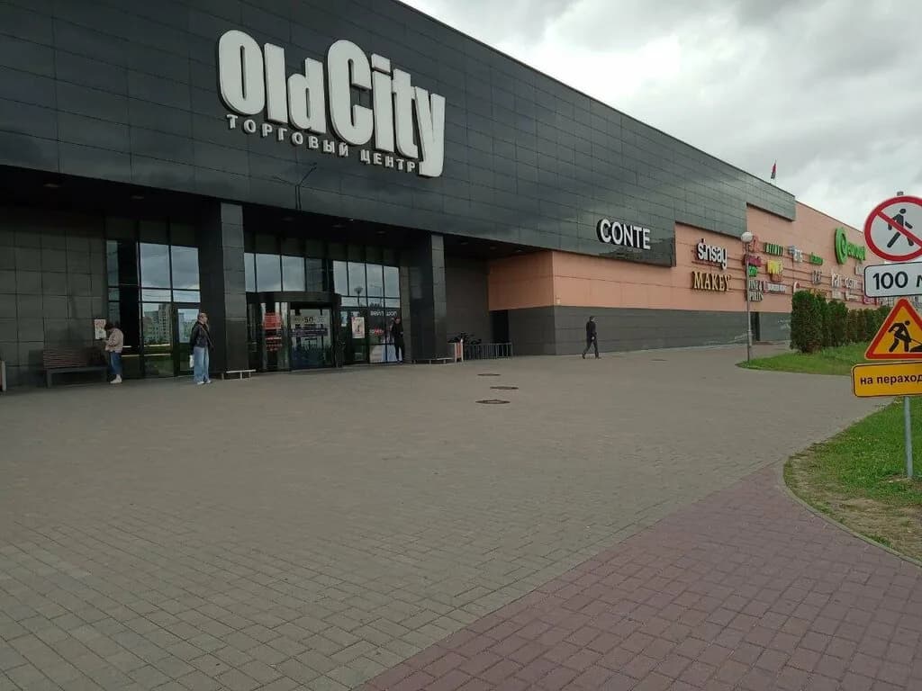 Щучинский мёд — фото 5