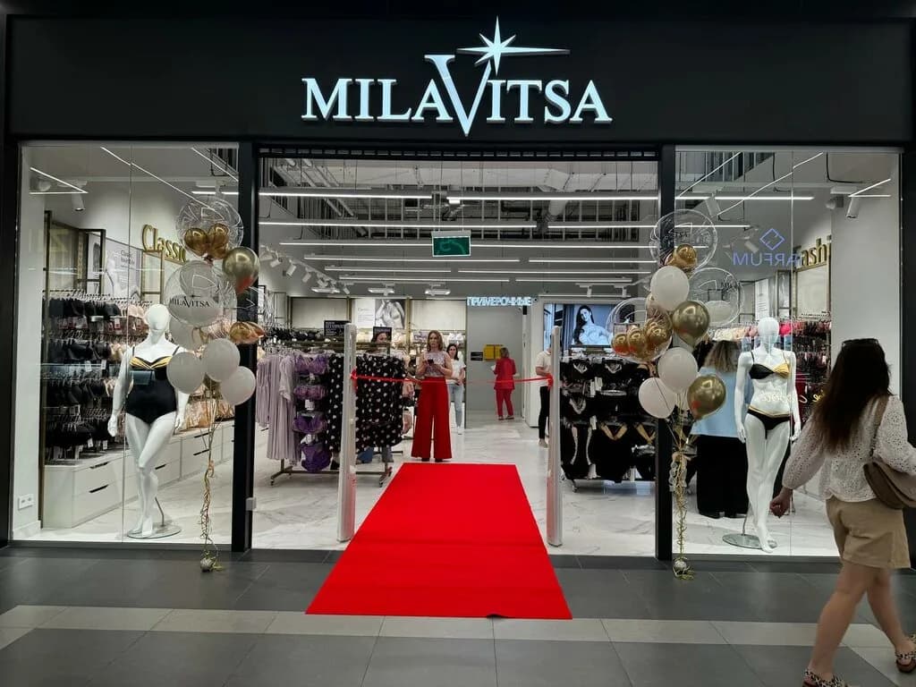 Milavitsa — фото 2