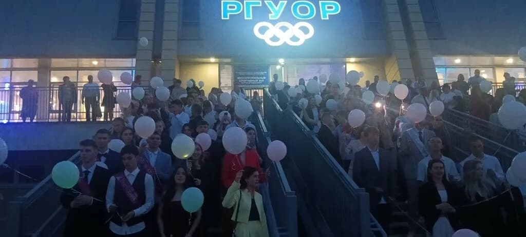 Республиканское государственное училище олимпийского резерва — фото 2