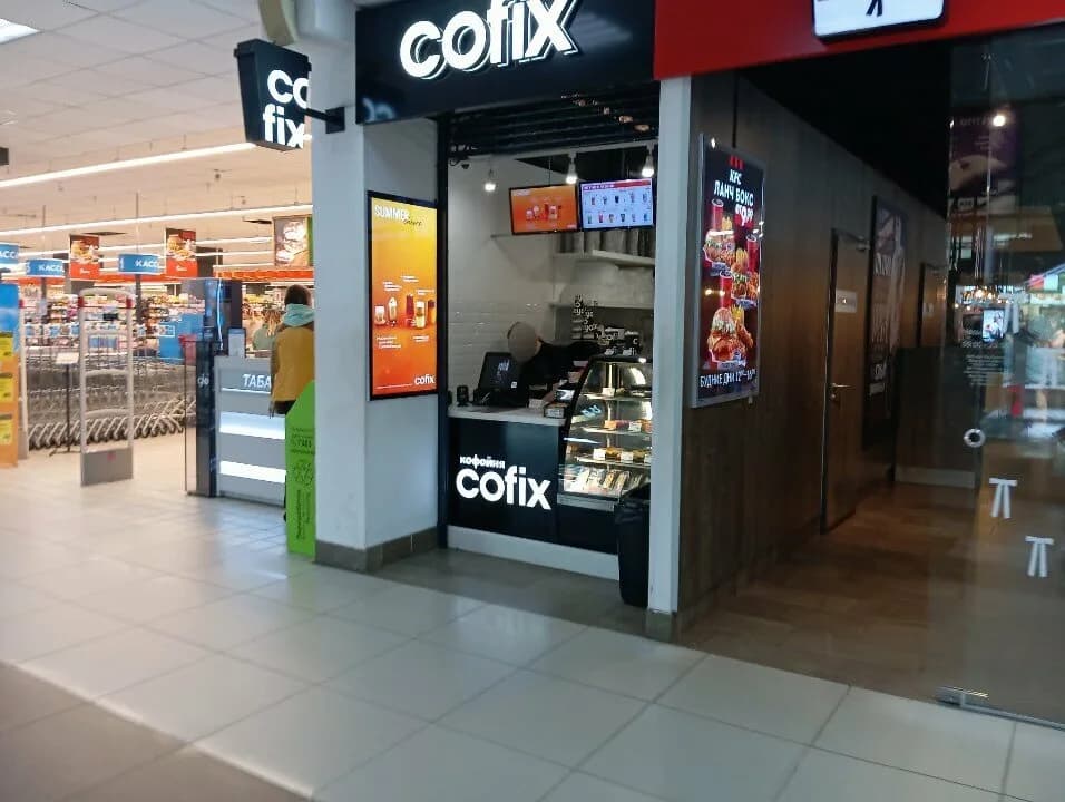 Cofix — фото 5