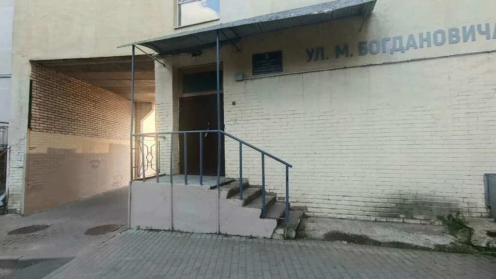 Белорусское военно-охотничье общество — фото 2