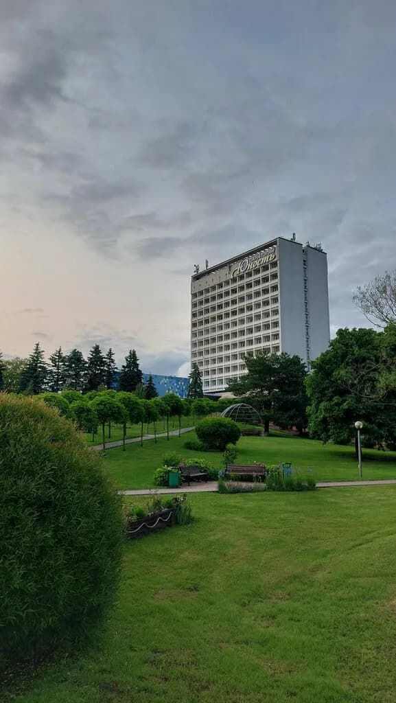 Санаторий Юность, Wellness-центр — фото 3