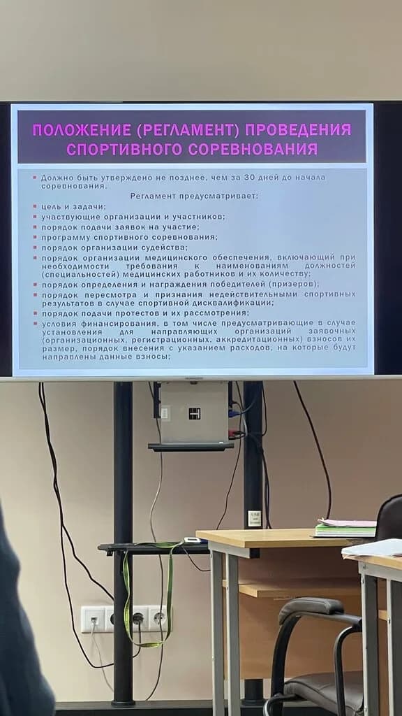 Республиканский центр олимпийской подготовки по гимнастическим видам спорта — фото 4