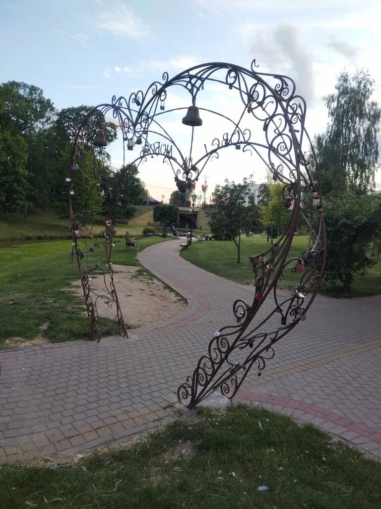 Арка любви