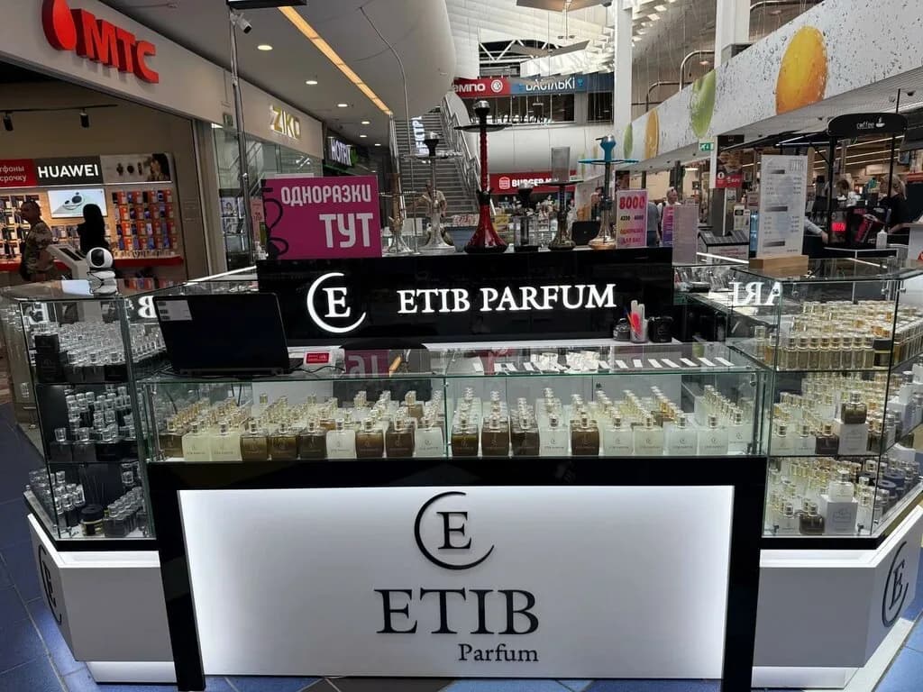 Etib parfum