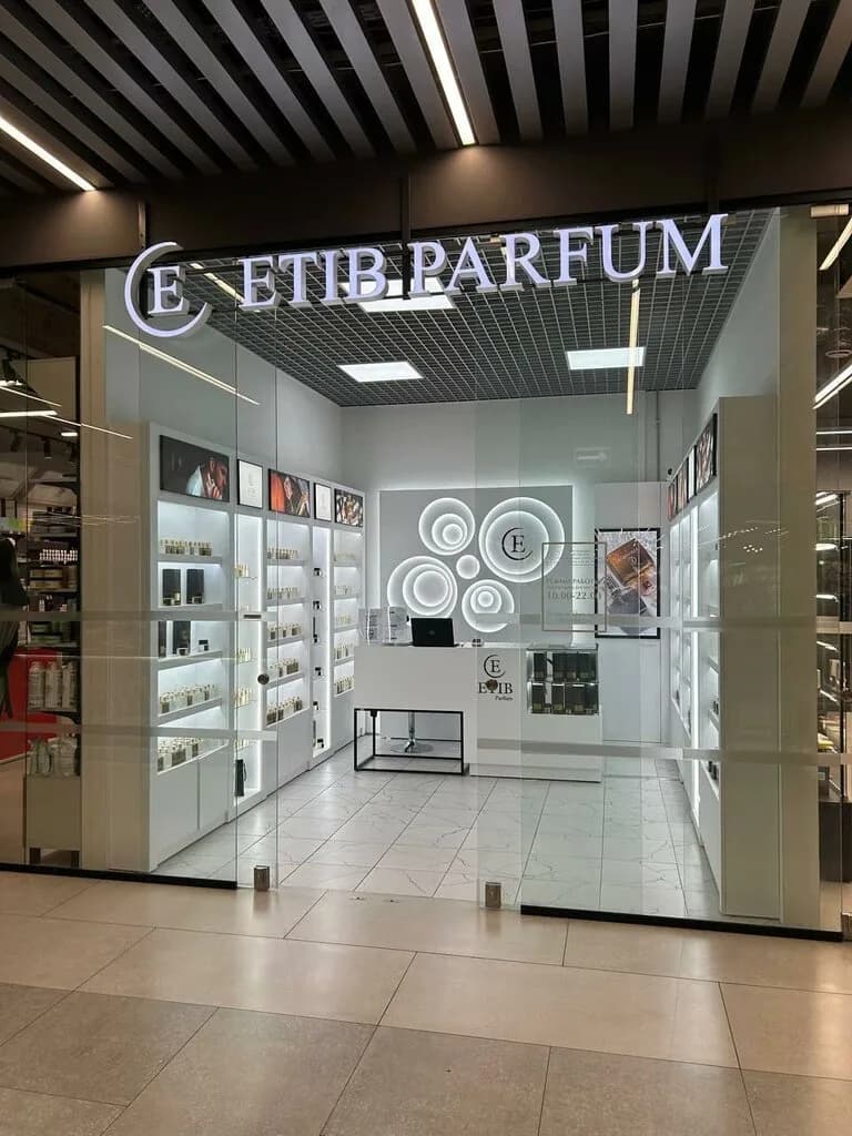 Etib parfum