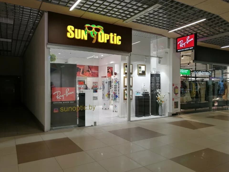 Sun optic — фото 6
