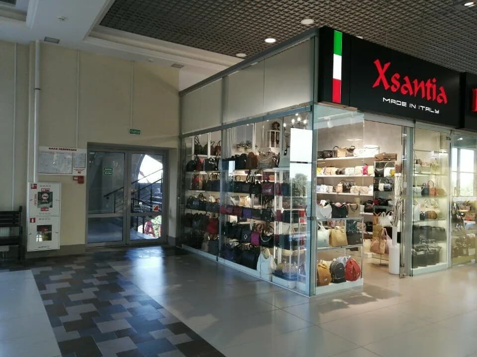 Xsantia