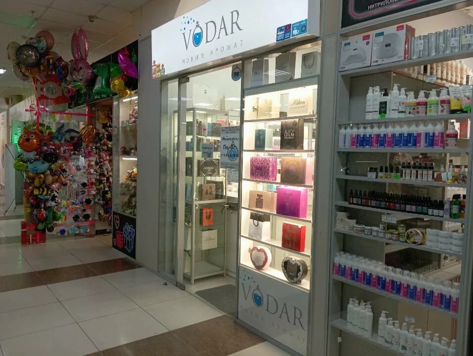 Магазин парфюмерии «Vodar (Водар)»